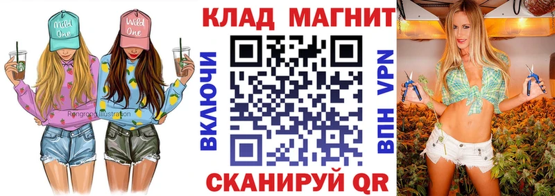 Купить наркотики сайты Кизел МЕГА   Амфетамин  Меф  СОЛЬ  Марихуана 
