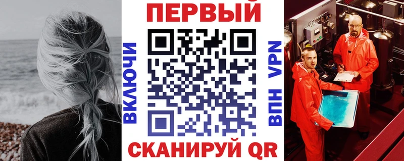АМФЕТАМИН Premium  мориарти клад  Кизел  сколько стоит 