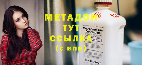 соль ск Алексин