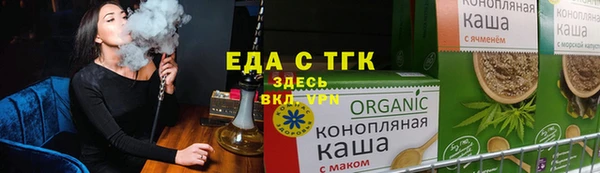 spice Сатка