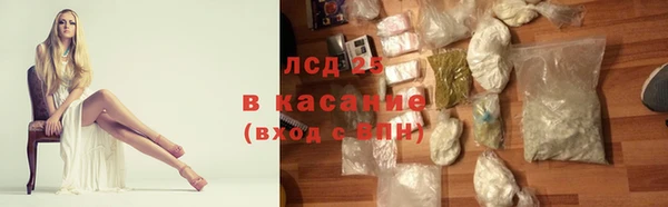 героин Алексеевка