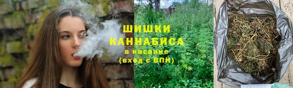 героин Алексеевка