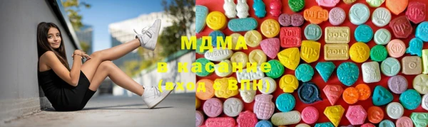 героин Алексеевка