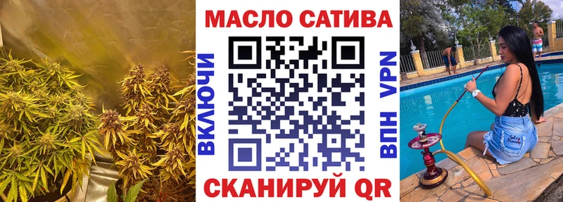 MEGA зеркало Кизел ТГК жижа